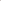 Handcrafted Grey linen covered photo box